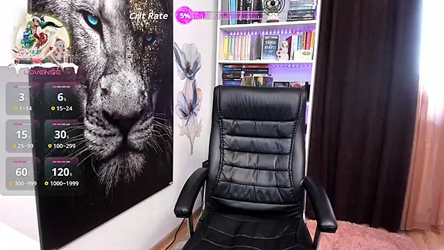 Snapshot of CrissNight chatting on January 2026 10:28:02 AM CrissNight online show from January 2026 10:28:02 AM