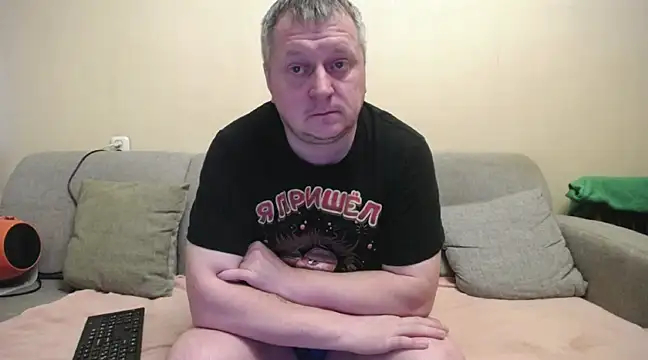 Daddy Basllio and wife online show from March 2025 11:47:02 AM