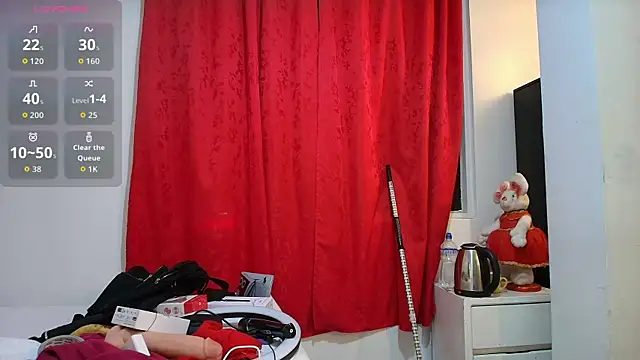 Snapshot of girl_amada chatting on March 2026 05:23:02 PM girl amada online show from March 2026 05:23:02 PM