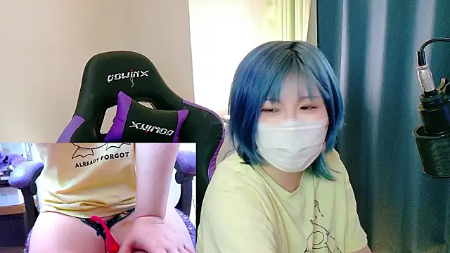 Snapshot of hazuki_8008 chatting on November 2025 05:39:01 AM hazuki 8008 online show from November 2025 05:39:01 AM