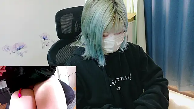 Snapshot of hazuki_8008 chatting on March 2026 01:28:01 AM hazuki 8008 online show from March 2026 01:28:01 AM