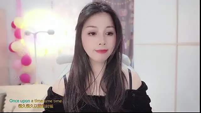 HK angelchloe online show from January 2025 10:53:02 AM