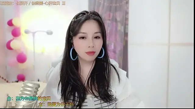 HK angelchloe online show from February 2025 11:12:01 AM