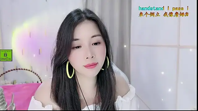 HK angelchloe online show from October 2025 01:56:02 PM