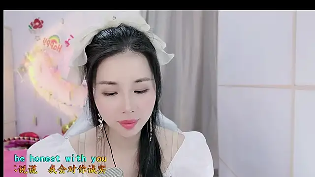 Snapshot of HK_angelchloe chatting on November 2025 01:15:01 AM HK angelchloe online show from November 2025 01:15:01 AM