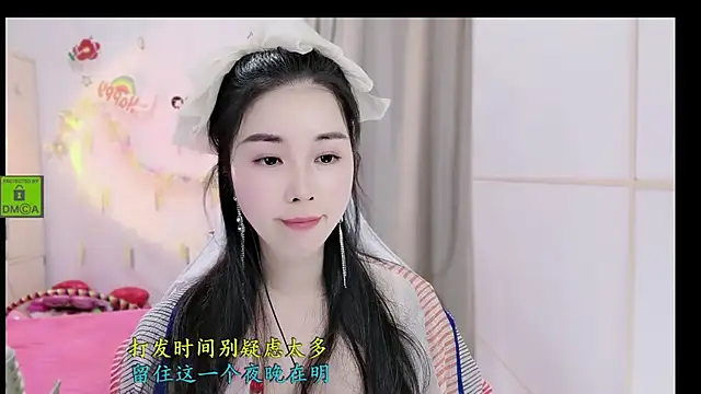 Snapshot of HK_angelchloe chatting on November 2025 01:16:01 AM HK angelchloe online show from November 2025 01:16:01 AM