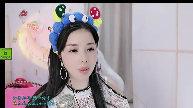 Snapshot of HK_angelchloe chatting on November 2025 01:58:01 PM HK angelchloe online show from November 2025 01:58:01 PM