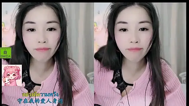 Snapshot of HK_angelchloe chatting on December 2025 01:32:02 AM HK angelchloe online show from December 2025 01:32:02 AM