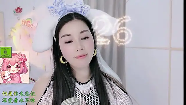 Snapshot of HK_angelchloe chatting on February 2026 01:26:02 PM HK angelchloe online show from February 2026 01:26:02 PM