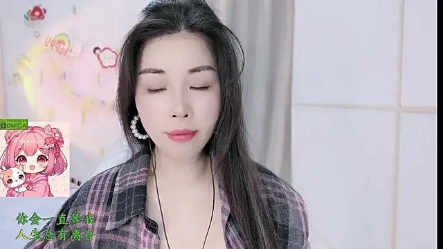 Snapshot of HK_angelchloe chatting on February 2026 01:32:02 AM HK angelchloe online show from February 2026 01:32:02 AM