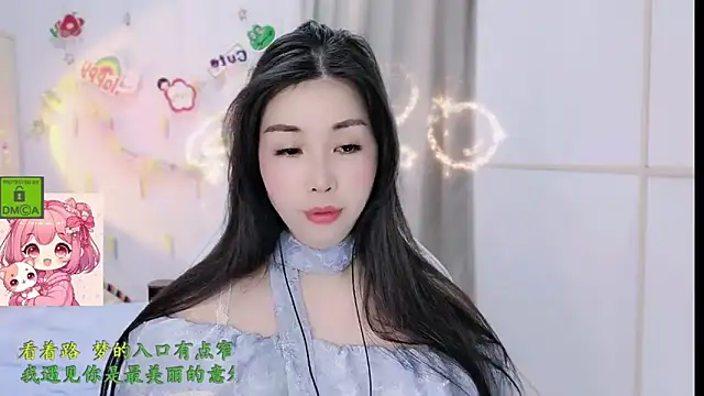 Snapshot of HK_angelchloe chatting on February 2026 01:44:02 AM HK angelchloe online show from February 2026 01:44:02 AM