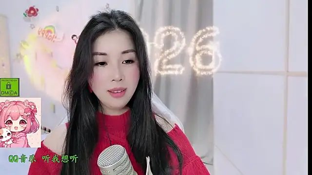 Snapshot of HK_angelchloe chatting on February 2026 02:14:01 PM HK angelchloe online show from February 2026 02:14:01 PM