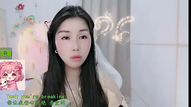 Snapshot of HK_angelchloe chatting on February 2026 01:52:01 PM HK angelchloe online show from February 2026 01:52:01 PM