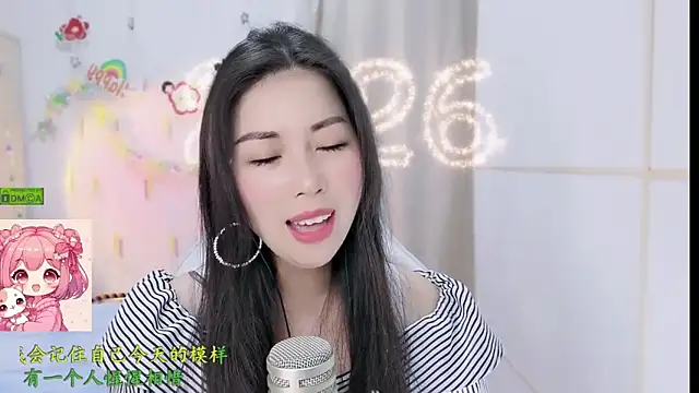 Snapshot of HK_angelchloe chatting on February 2026 02:11:01 AM HK angelchloe online show from February 2026 02:11:01 AM