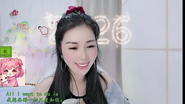 Snapshot of HK_angelchloe chatting on February 2026 01:34:02 PM HK angelchloe online show from February 2026 01:34:02 PM