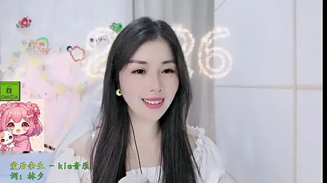 Snapshot of HK_angelchloe chatting on March 2026 02:18:02 AM HK angelchloe online show from March 2026 02:18:02 AM