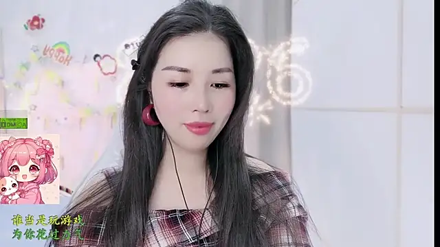 Snapshot of HK_angelchloe chatting on March 2026 01:33:01 AM HK angelchloe online show from March 2026 01:33:01 AM