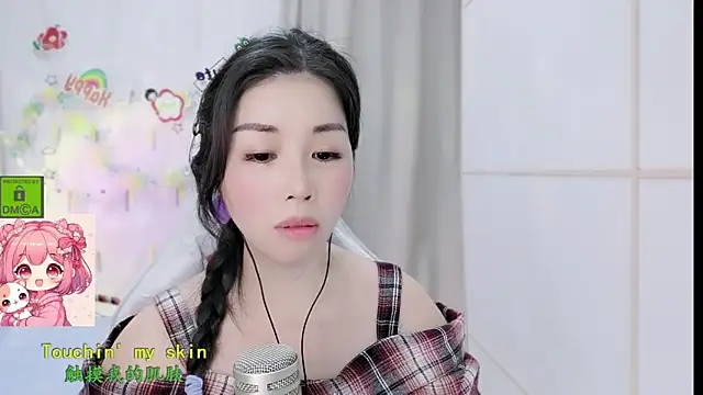 Snapshot of HK_angelchloe chatting on March 2026 01:39:01 PM HK angelchloe online show from March 2026 01:39:01 PM