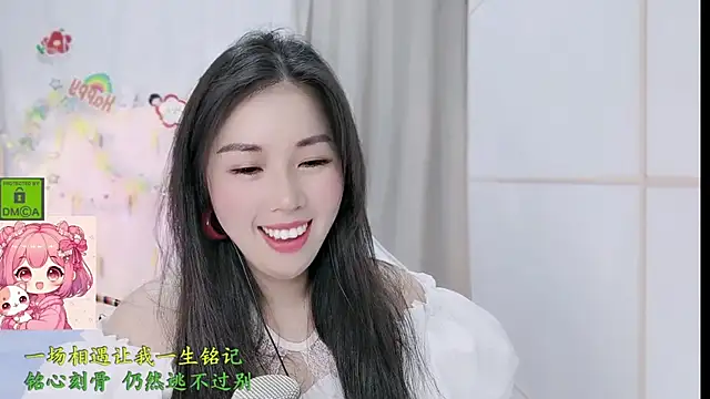 Snapshot of HK_angelchloe chatting on March 2026 01:45:01 AM HK angelchloe online show from March 2026 01:45:01 AM