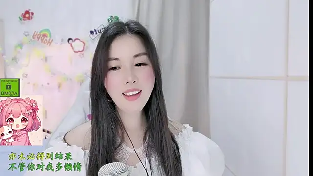 Snapshot of HK_angelchloe chatting on March 2026 01:51:03 PM HK angelchloe online show from March 2026 01:51:03 PM