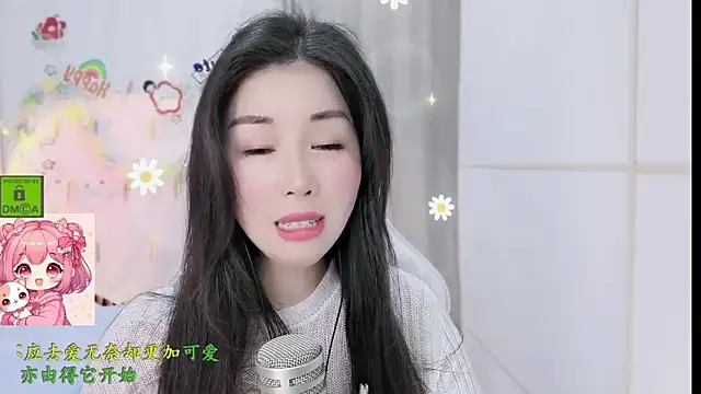 Snapshot of HK_angelchloe chatting on March 2026 01:24:02 AM HK angelchloe online show from March 2026 01:24:02 AM