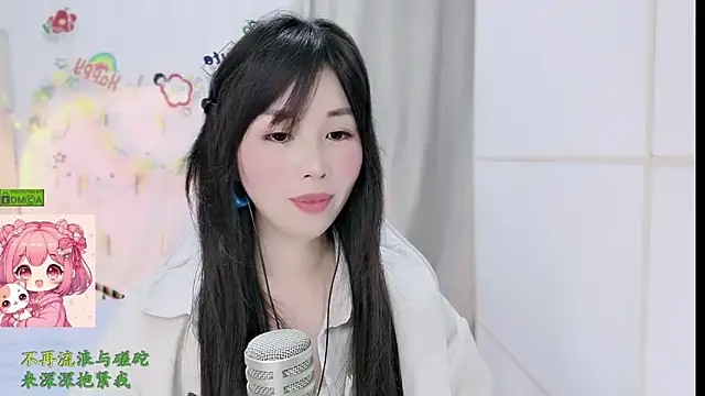 Snapshot of HK_angelchloe chatting on March 2026 02:04:02 AM HK angelchloe online show from March 2026 02:04:02 AM