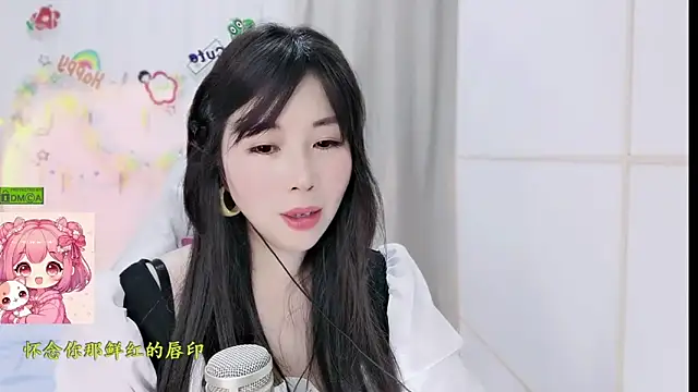 Snapshot of HK_angelchloe chatting on March 2026 01:43:02 AM HK angelchloe online show from March 2026 01:43:02 AM