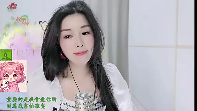 Snapshot of HK_angelchloe chatting on March 2026 01:33:02 AM HK angelchloe online show from March 2026 01:33:02 AM