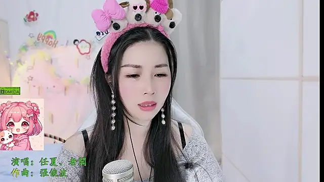 Snapshot of HK_angelchloe chatting on March 2026 01:56:02 AM HK angelchloe online show from March 2026 01:56:02 AM