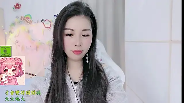 Snapshot of HK_angelchloe chatting on March 2026 01:44:02 AM HK angelchloe online show from March 2026 01:44:02 AM