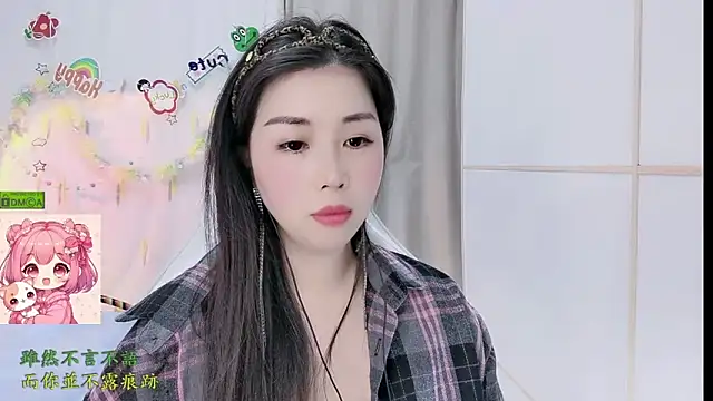 Snapshot of HK_angelchloe chatting on March 2026 11:25:01 AM HK angelchloe online show from March 2026 11:25:01 AM