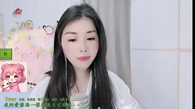 Snapshot of HK_angelchloe chatting on March 2026 01:31:02 AM HK angelchloe online show from March 2026 01:31:02 AM