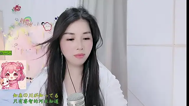 Snapshot of HK_angelchloe chatting on March 2026 01:36:02 PM HK angelchloe online show from March 2026 01:36:02 PM