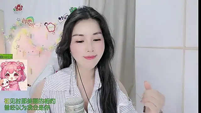 Snapshot of HK_angelchloe chatting on March 2026 02:00:02 PM HK angelchloe online show from March 2026 02:00:02 PM