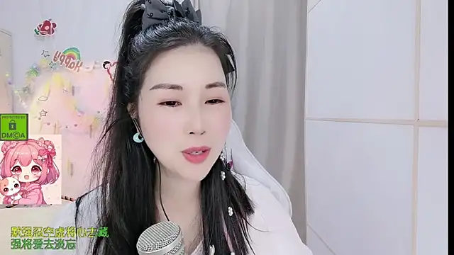 Snapshot of HK_angelchloe chatting on March 2026 01:20:02 AM HK angelchloe online show from March 2026 01:20:02 AM