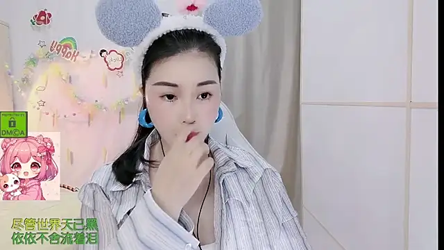 Snapshot of HK_angelchloe chatting on March 2026 01:31:01 AM HK angelchloe online show from March 2026 01:31:01 AM