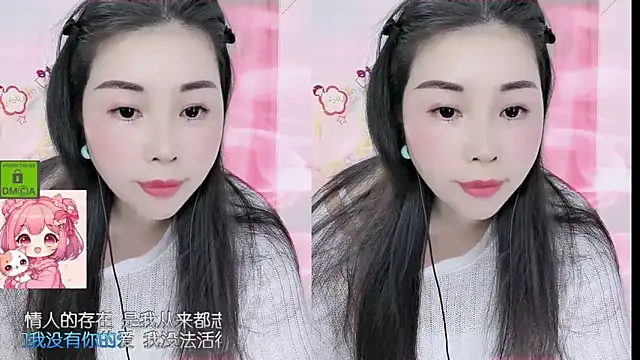 Snapshot of HK_angelchloe chatting on March 2026 01:22:02 AM HK angelchloe online show from March 2026 01:22:02 AM