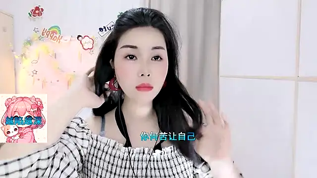 Snapshot of HK_angelchloe chatting on March 2026 01:16:02 AM HK angelchloe online show from March 2026 01:16:02 AM