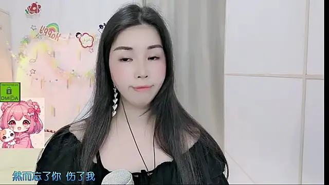 Snapshot of HK_angelchloe chatting on March 2026 01:45:01 PM HK angelchloe online show from March 2026 01:45:01 PM