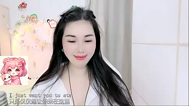 Snapshot of HK_angelchloe chatting on April 2026 01:25:01 AM HK angelchloe online show from April 2026 01:25:01 AM