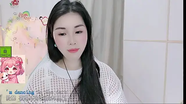 Snapshot of HK_angelchloe chatting on April 2026 12:33:01 AM HK angelchloe online show from April 2026 12:33:01 AM