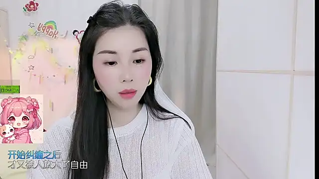 Snapshot of HK_angelchloe chatting on April 2026 01:16:02 AM HK angelchloe online show from April 2026 01:16:02 AM