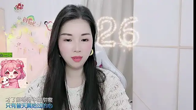 Snapshot of HK_angelchloe chatting on April 2026 01:00:02 AM HK angelchloe online show from April 2026 01:00:02 AM