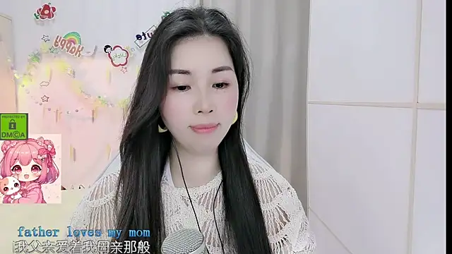 Snapshot of HK_angelchloe chatting on April 2026 01:05:02 PM HK angelchloe online show from April 2026 01:05:02 PM