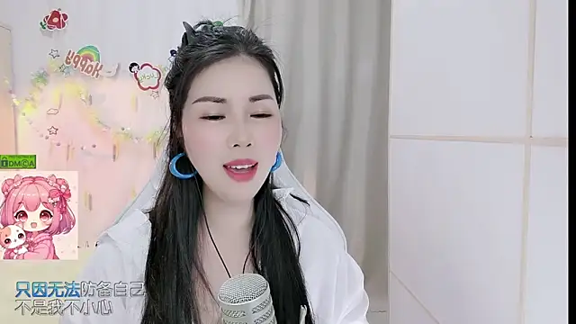 Snapshot of HK_angelchloe chatting on April 2026 11:25:01 AM HK angelchloe online show from April 2026 11:25:01 AM