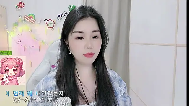 Snapshot of HK_angelchloe chatting on April 2026 01:27:02 PM HK angelchloe online show from April 2026 01:27:02 PM