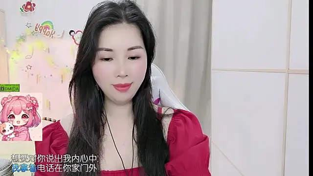 Snapshot of HK_angelchloe chatting on April 2026 01:23:02 AM HK angelchloe online show from April 2026 01:23:02 AM
