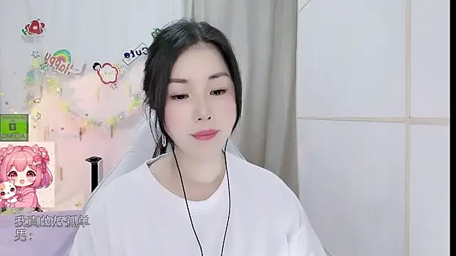 HK angelchloe online show from June 2026 11:14:01 AM