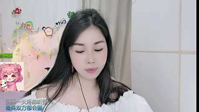 HK angelchloe online show from June 2026 12:22:01 PM