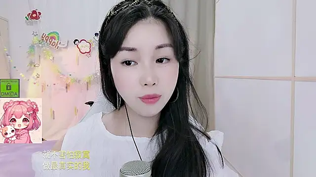 HK angelchloe online show from July 2026 01:05:01 PM